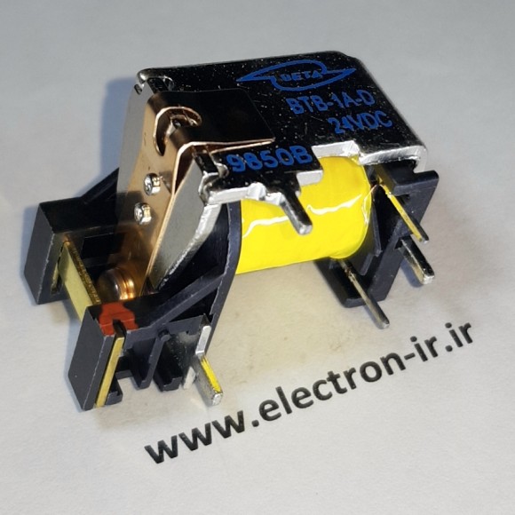 رله تی بدون قاب  یک باز  30 آمپر   RELAY T BETA BTB1-1A-D 24VDC-1A-30A