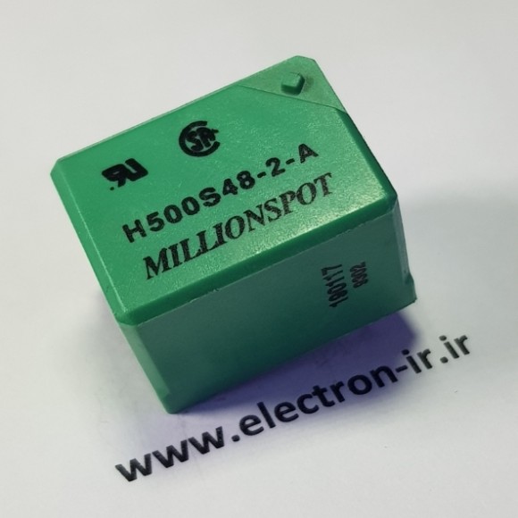 رله یک باز 10آمپر MILLIONSPOT H500S48-2-A 48VDC-1A-10A