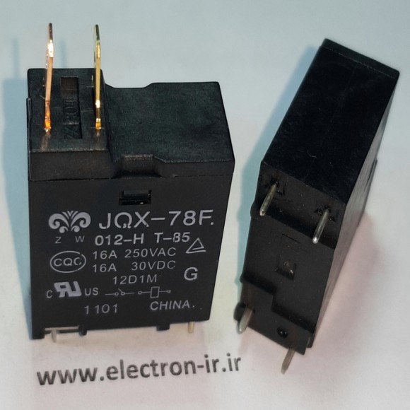 رله شاخکدار  JQX-78F 012-H T-85 12VDC-16A