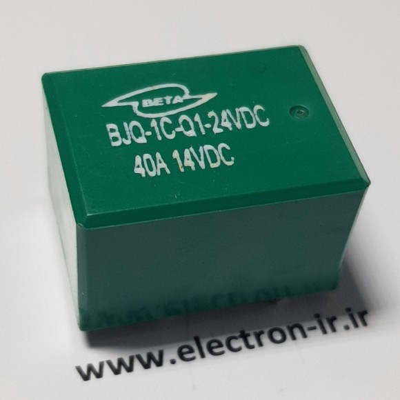 رله خودرویی یک بازوبسته پایه اروپایی BETA BJQ-1C-Q1-24VDC  24VDC-1C-40A 7PIN 40A BSM