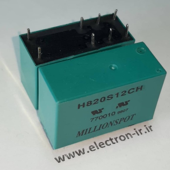رله MILLIONSPOT H820S12CH  12VDC-0C-5A ORIGINAL